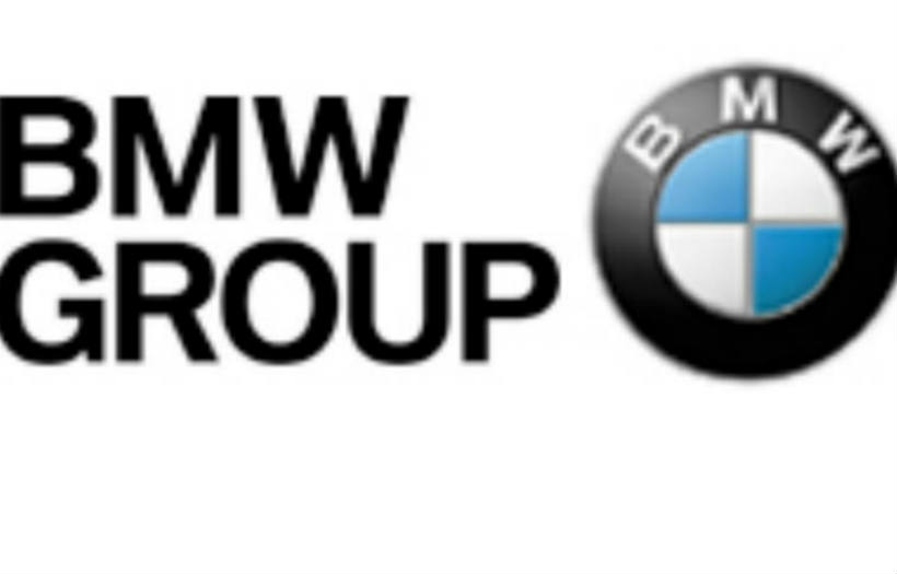 Bmw group кто входит